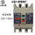 定制适用上海人民RMM1-250S100S 250A 630A 800A人民断路器空开塑壳断路器 3P 指定18个