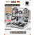 麦思德（MASTERPROOF）德国工具箱家用套装多功能电动工具组合全套家庭维修电工五金大全 68701：家用款46件工具箱组套