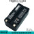 华测RTKGPS主机电池充电器X5X9X10T3T8M3系列LB531E电池C300四充 原装老款电池 (容量2600MAH)