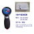 vbm气囊测压表柯惠手持式气囊压力表测量气管插管套囊压力检测仪q 蓝色(康莱(CPM-A)