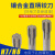 H7高精度4 5直柄/锥柄硬质合金钨钢绞刀H8机用机用铰刀 直柄4mm(H8)