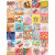 创京懿选创意全班级小奖品分享小礼品小学生奖励幼儿园玩具小朋友实用 卡通面具10个