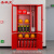 圣极光消防柜服装工具放置柜消防队消防柜子可定制G1456双门1.8米高
