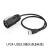 凌科LP24数据连接器USB3.0防水航空插头插座 USB插头带0.5M线USB LP24-USB 插头(0.5米)