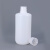 水杉50ml小口圆瓶加厚密封样品瓶子小口圆瓶分装塑料瓶
