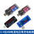 双USB电流电压表功率测试仪尾插检测器数显手机平板充电安全监测 蓝壳3位+红蓝双显+单USB直角 范围3.3-18