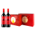小红牛（BabyBull）西班牙维亚纳王子酒庄小红牛红葡萄酒半干型 纳瓦拉产区原瓶进口 阖家安康双支礼盒装750ml*2