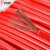 远东电缆ZCRV0.3/0.5/0.75/1/1.5平方阻燃铜芯多股超软电子线 ZCRV0.3平方 红色 100米
