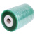 ihome PVC电线膜缠绕膜 H1257 绿色10cm