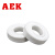 美国AEK/艾翌克  6904CE 密封型 氧化锆全陶瓷轴承【尺寸20*37*9】