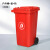 Hipi 120L加厚垃圾桶 带投放标带轮带盖款 清洁垃圾桶 款式可选 5个起购 GY1