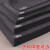 黑色珍珠棉板材地板防震家具搬家快递打包包装膜保护垫加厚 2米长*1米宽*2.0厘米厚