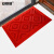 安赛瑞 室外镂空除尘地垫 EVA拼接除尘地垫 拼接式刮泥防滑脚垫 三刷红刷红底 90×120×2.5cm 23406