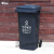 240升干湿分离户外垃圾桶带盖超大号容量商用环卫小区室外分类箱 灰色50升加厚桶(无轮)-其他垃圾