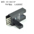 U型槽型光电开关传感器EE-SX670/671/672/673/674/P/R/ANPN/PNP EE-SX672P