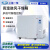 驭舵上海高温500度鼓风干燥箱 熔喷布模具老化箱烤箱恒温实验室 BPG-9050AH