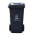 益美得 新国标分类垃圾桶大号户外环卫垃圾箱果皮桶 YY-240G 240L灰色（其他垃圾）