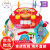 【日本直邮】面包超人Anpanman儿童玩具 宝宝益智玩具 六面体玩具屋【新版】