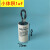 定制适用循环泵 增氧机 增压泵 专用电容3uf5uf6uf 小体积450v 1uf（25*45mm）