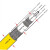 杨笙福Trompeter低噪声TRIAX微电流三同轴电缆TRC-50-1 PL75-32用 黄色1米