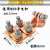铜铝变压器线夹SBG-M1246820佛手抱杆设备线夹接线夹端子护套金具 铜SBT-M22