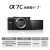 索尼（SONY） Alpha7C全画幅微单数码相机4K直播相机Vlog短视频a7c/A7C A7C套机(FE 28-60mmF4-5.6)黑色 日常旅拍套餐二【升级128G高速卡】