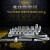 史丹利（STANLEY）套筒套装大飞小飞汽修工具棘轮扳手机修维修带工具箱120件 26件套12.5mm12角公制 86-477-22