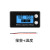LCD液晶8-100V电压表电瓶车电量检测 数显锂电铅酸电池容量显示器 6133A 白屏 蓝色显+报警+温度款