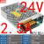 380V输入开关电源DC24V 36V 48V变压器S-1500-24V2000W大功率电源 380V输入S-60-24V