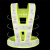 中工邦 反光背心 安全工程反光衣 夜间反光马甲 交通警示马甲 V型LED亮灯款交通马甲 荧光绿