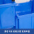 加厚货架斜口零件盒组合式物料盒螺丝盒塑料盒子元件盒分类收纳盒  硕马 蓝色C10#155*107*74加厚