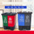 回收箱垃圾分类垃圾桶带盖办公室大号脚踩式干湿分离厨房脚踏式防 60L厨余垃圾