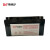 铁威尔 免维护蓄电池 TWE-12V/80AH（块） 80AH 12V 7-10天