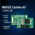 核心 Cortex-A7电子800M主频高性能工业控制处理器板M6Y2议价 M6Y2C-256F256LI-L(A版本)