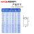 美意MYCN  GT紫铜链接管 盒装 套装紫铜连接管各规格GT1.5-100 270只盒装+热缩管