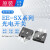 EE-SX 原装进口日本欧姆龙槽型光电开关传感器L T U型限位小型微型红外感应器 EE-1001插座