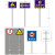 高速公路交通标志杆 市政国道省道悬臂杆 交通标识牌指示牌龙门架F杆T型杆 LED诱导屏悬臂杆(定制)