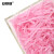 安赛瑞 拉菲草礼盒填充物（100g装）包装盒装饰碎纸丝带 创意喜糖伴手礼填充物 粉红 25133