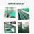 台垫绿色胶皮工作台垫维修桌垫静电皮实验室桌垫 绿色0.5*10米2mm