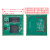 AC608 FPGA 工业级 邮票孔核心板 EP4CE22/CE10 工业级，型号后缀I7 EP4CE10F17 x 带评估底板不焊核心板