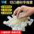WK切口乳胶一次性磨砂工作防水防滑切口磨砂手指套500pcs/包M