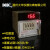 JDM15 温州大华单排拨码数显LED 4/5/6位多功能计数器X1X10X100 JDM15-T