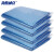 海斯迪克 HK-407 商用彩色大号垃圾袋 分类袋 加厚塑料平口袋 90*110cm蓝色（50个）