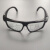 lieve定制护目镜防飞溅防风沙安全透明防护眼镜 劳保眼镜 工作护目镜 玻璃带蓝膜透明电焊眼镜