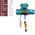 YTYNT  钢丝绳电动葫芦吊机起重机   CD重型0.5吨6米【配置】加厚卷筒+双遥控