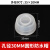 TWTCKYUS按钮开关防水帽密封圈防尘罩指示灯圆形橡皮保护套硅胶套16/20MM 30mm圆形
