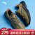 安踏（ANTA）夏季安踏界运动鞋男户外运动稳定登山徒步鞋减震跑鞋奥特莱斯 丛林绿/黑-3 6.5(男39)