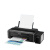 爱普生L310L360L351L551L455L380墨仓式彩色喷墨机打印扫描复印 351 353 211L打印复印扫描一体 标配