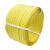 伏兴 PP手工打包带 手动包装带塑料捆扎带 宽15mm厚1.6mm长200米 重5kg 黄色
