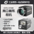 海康网口2000万像素1”卷帘CS系列网口工业相机 MV-CS200-10GC